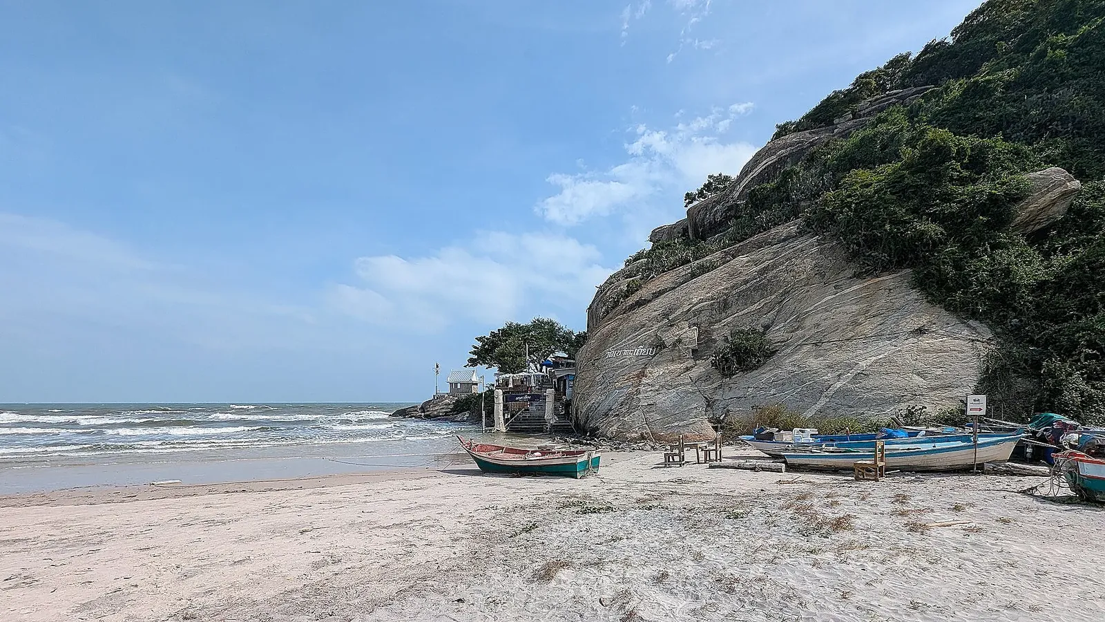 Hua Hin beach on the Gulf of Thailand