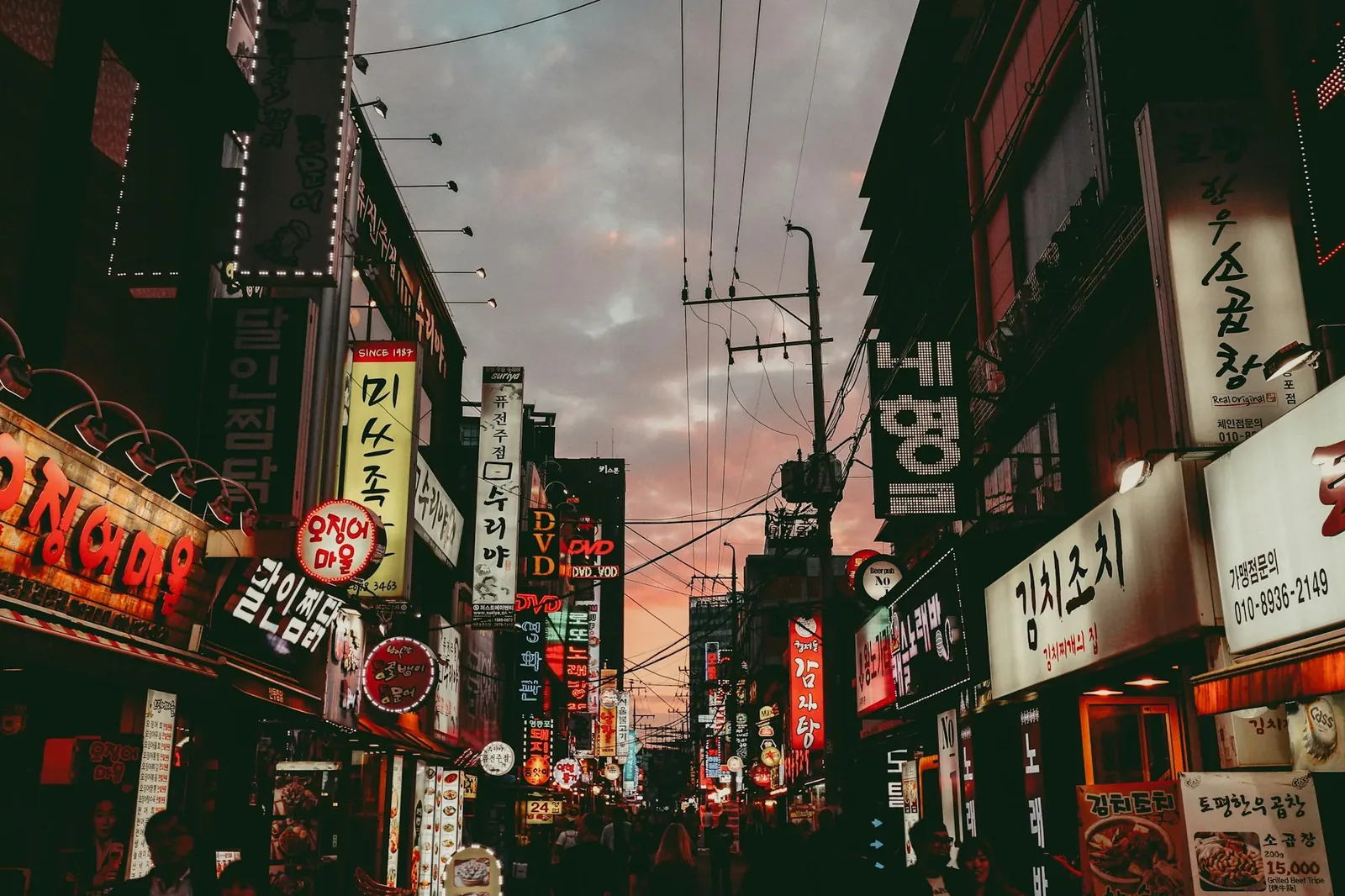 Seoul — stays guide